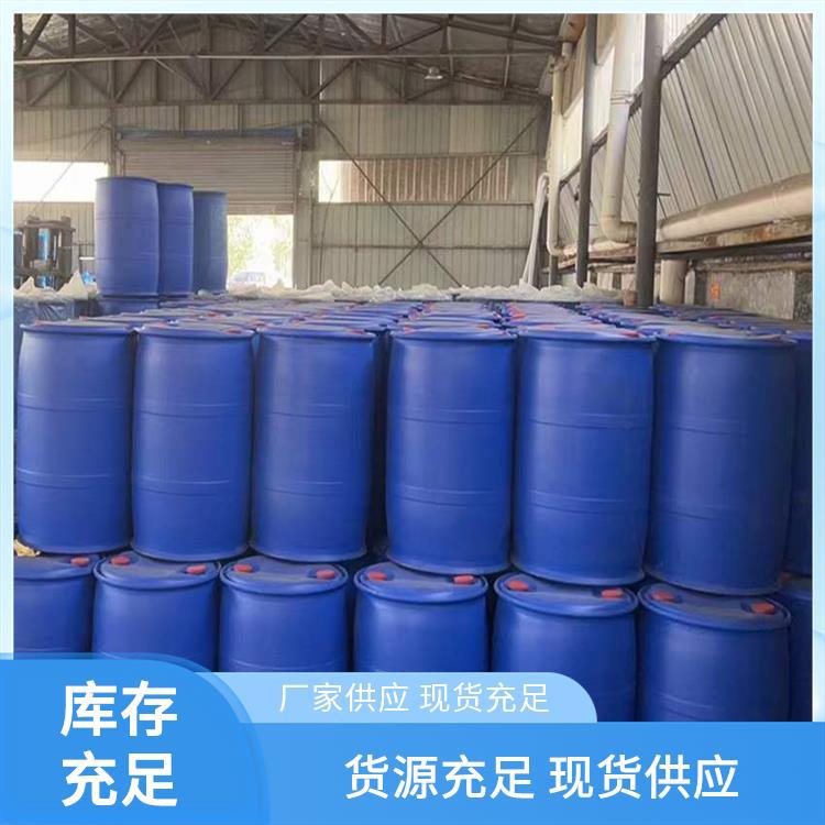 Spot Supply of Thulium Acetate, Thulium Acetate, High Purity 99.99 Content, Large Quantity Preferential, Retail Available, Thulium Acetate