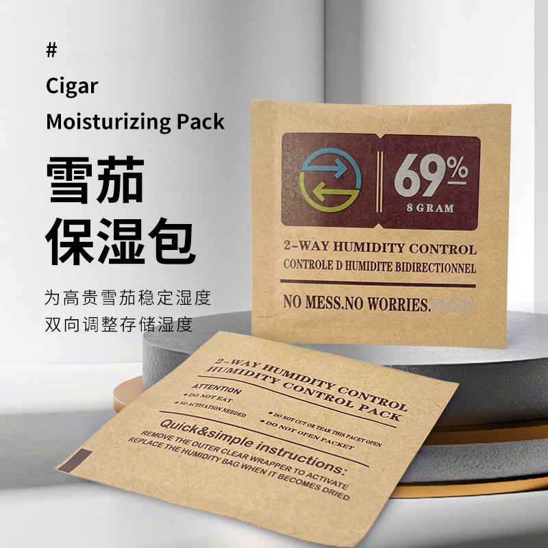 8г увлажняющая сумка для табака, портативная дорожная увлажняющая пленка, двусторонний контроль влажности 69