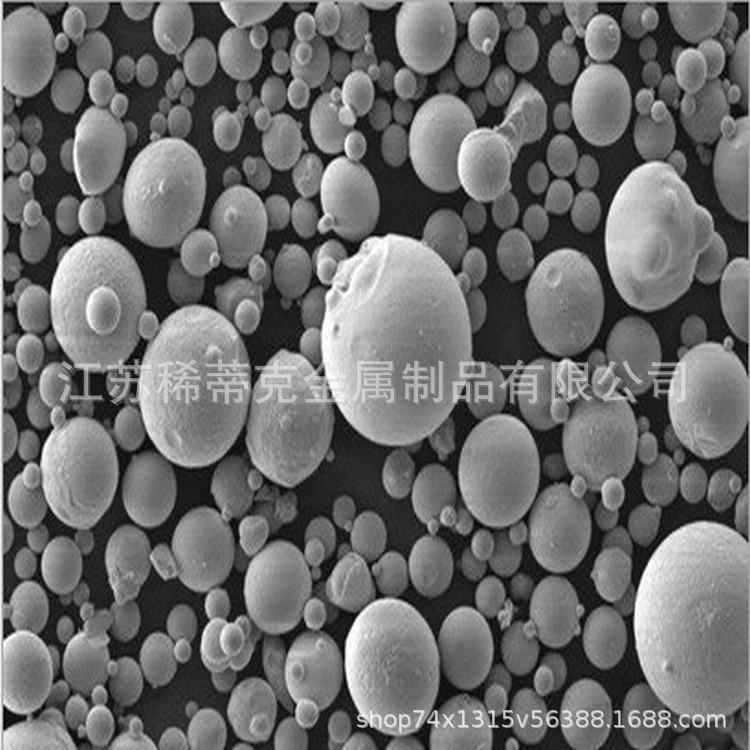 3D Printing Metal Powder Alsi10Mg 2A12 7A04 Aluminum Alloy Powder