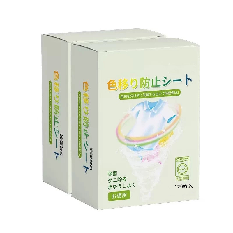 120 Pieces of Clothing Anti-Color Mixing Sheets, Laundry Color Catcher Sheets, Anti-Dye Transfer Sheets, Color Absorbent Sheets for Washing Machines, Color Protection Sheets