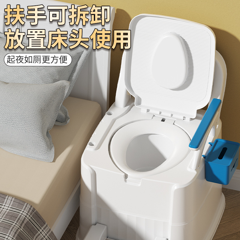 Removable Toilet Adult Toilet for Pregnant Women Household Portable Toilet Bucket for the Elderly Stool Deodorant Potty for the Elderly