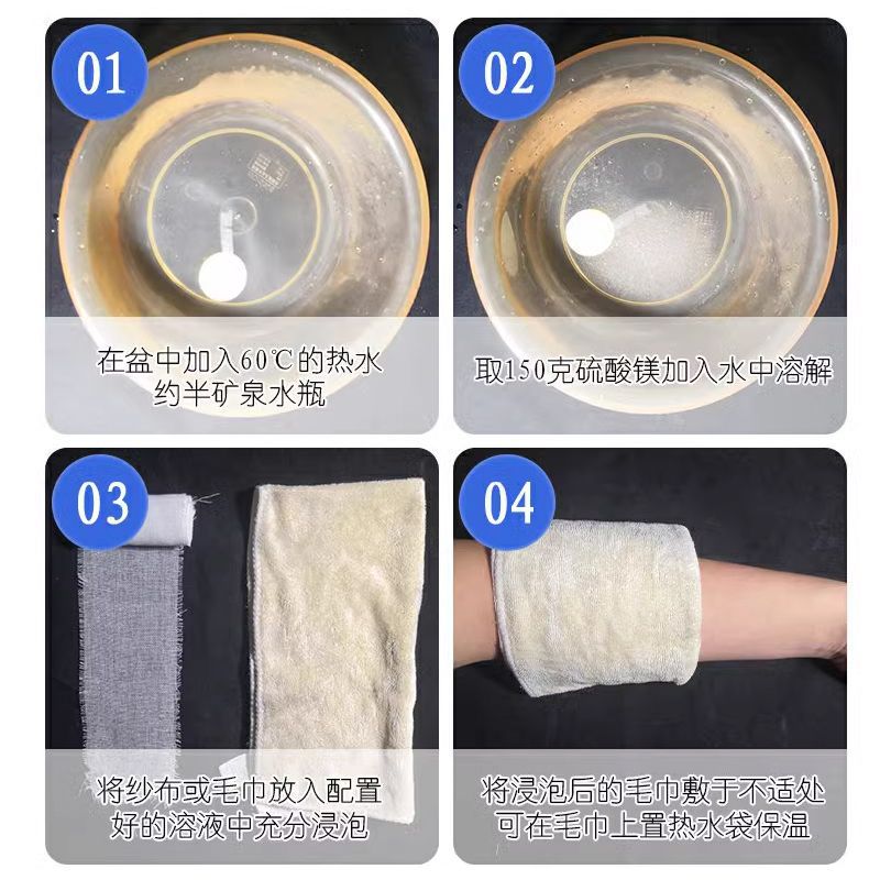 Medical Boric Acid Powder Foot Bath, Laxative Salt Solution, Laxative Salt Wet Compress, Hot Compress to Kill Cockroaches, Mashed Potatoes, Household Batch Dropshipping