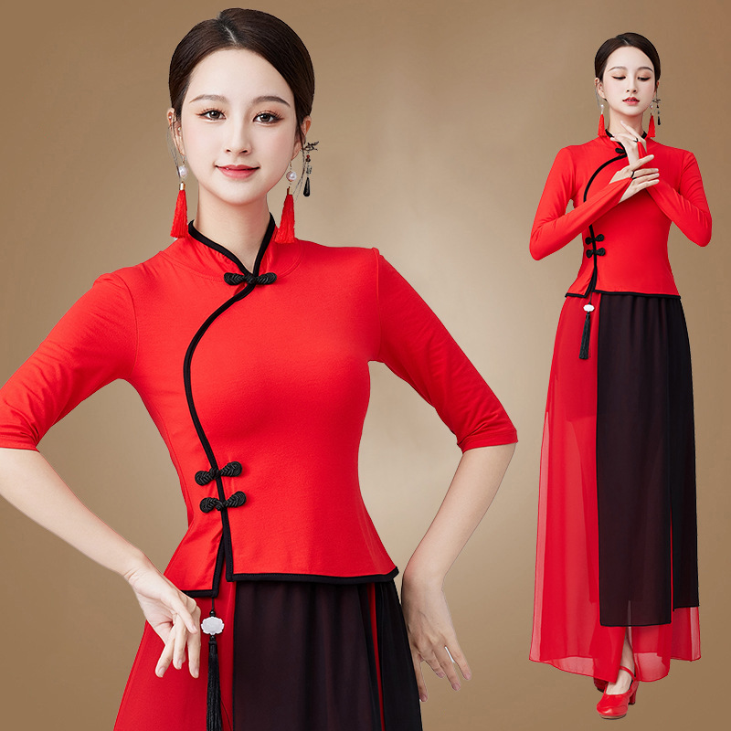 2402 New Classical Dance Stand Collar Dance Wear O'Dell Top Elegant Chiffon Skirt Square Dance Performance Wear