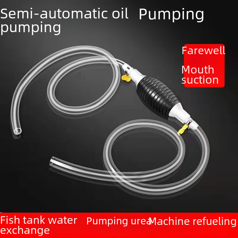 Oil pump oil tank oil suction pipe pump urea gasoline diesel self-priming oil pumping oil pumping hose oil suction artifact