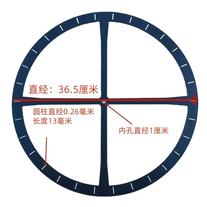 Rotating Full-Length Mirror for Home Bedroom, Dressing Mirror, Floor Mirror, Irregular Shape, Three-Dimensional, Movable Fitting Mirror, Plastic Ball Rotation