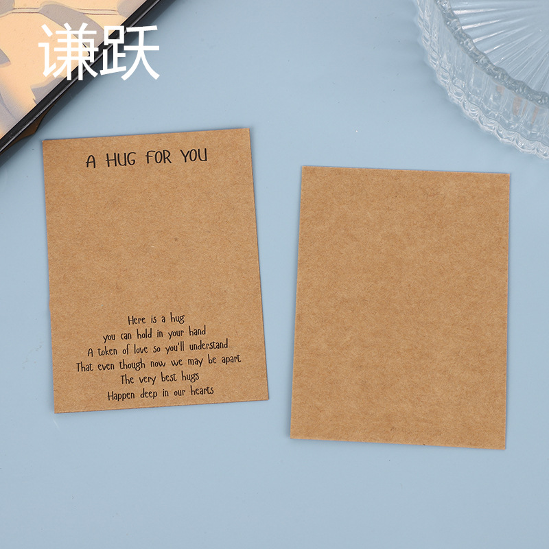 2024 Explosions Amazon Holiday Gift Heart-Shaped Natural Crystal Card School Party Gift Exchange Pock