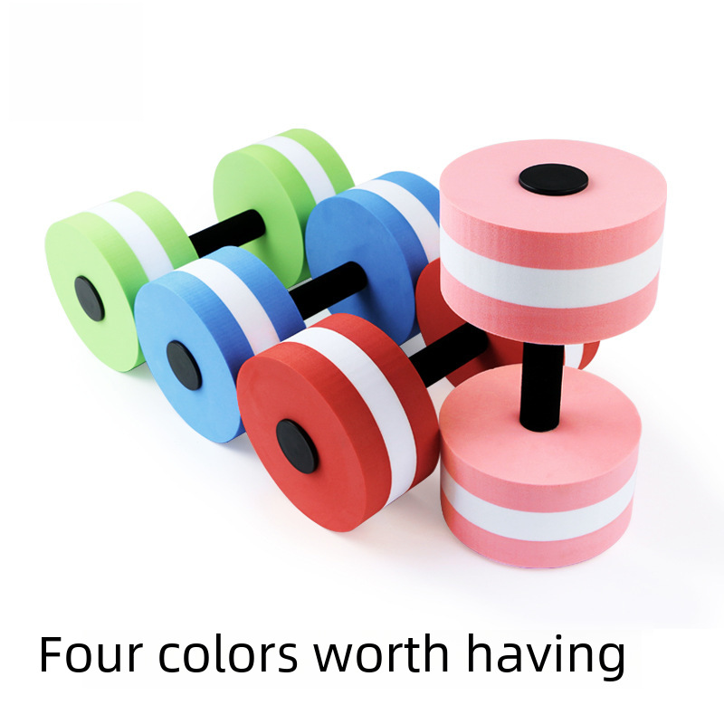 Manufacturer of Yoga Sports Equipment, Women's Dumbbells, Men's and Children's Fitness Equipment, Eva Water Floating Home Set