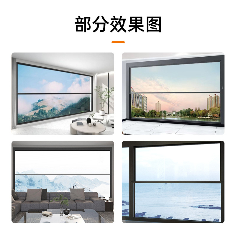 Intelligent Electric Adjustable Balcony Window Manufacturer Customized Balcony Automatic Adjustable Window Panoramic Floor-To-Ceiling Window Electric Adjustable Window