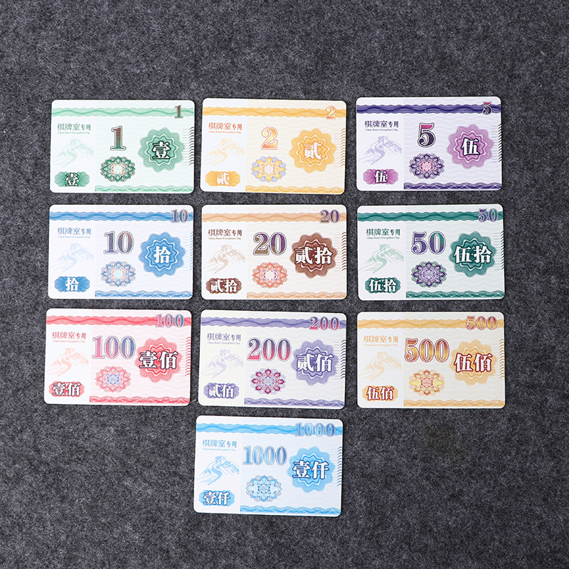 Mahjong Chips Card Chess Room Special Plastic Card Wear-resistant Waterproof Chip Coin Double-sided Entertainment Mahjong Chips Card