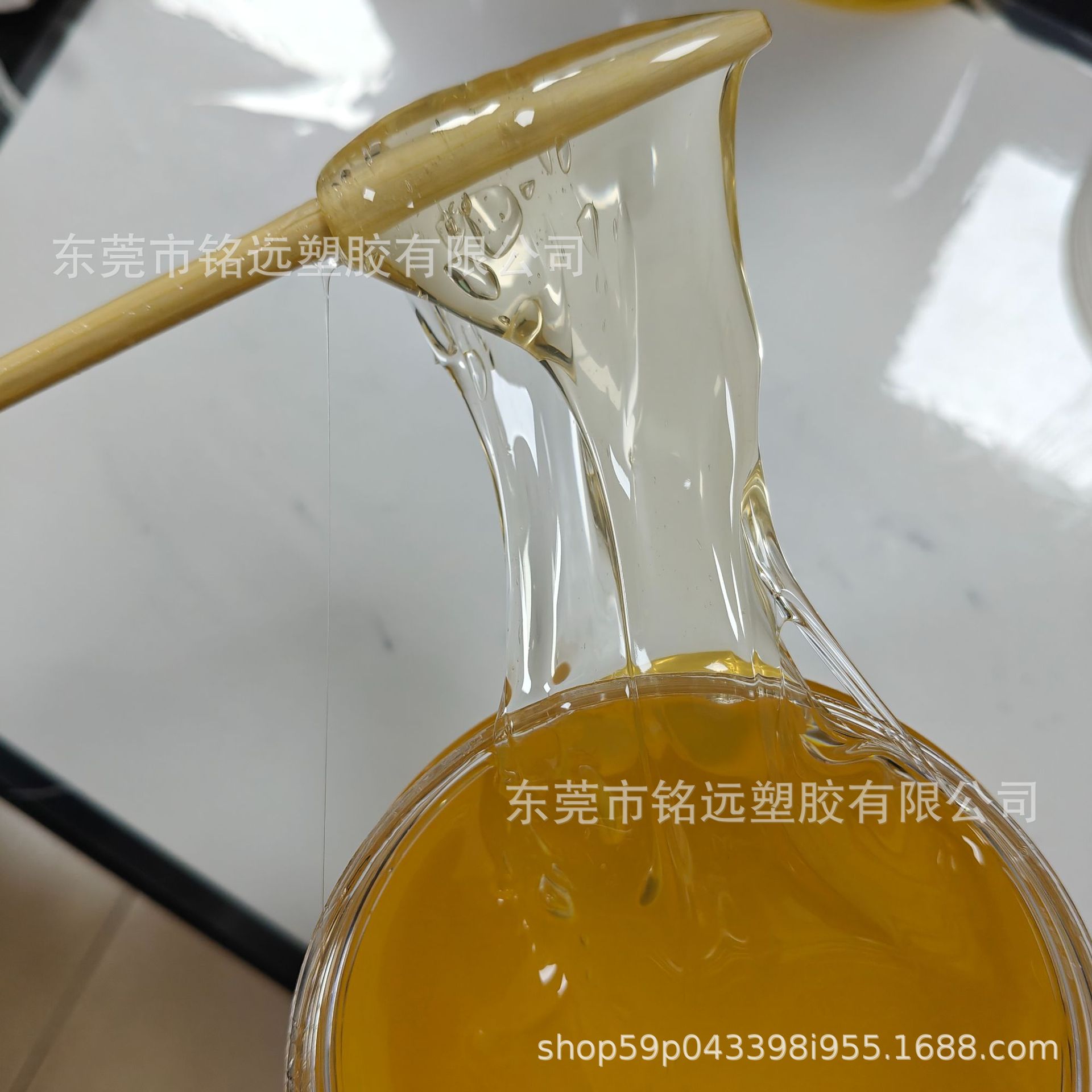 Liquid Neoprene, Ozone Resistant, Corrosion Resistant, Used for Wires and Cables, Rubber Products, Etc