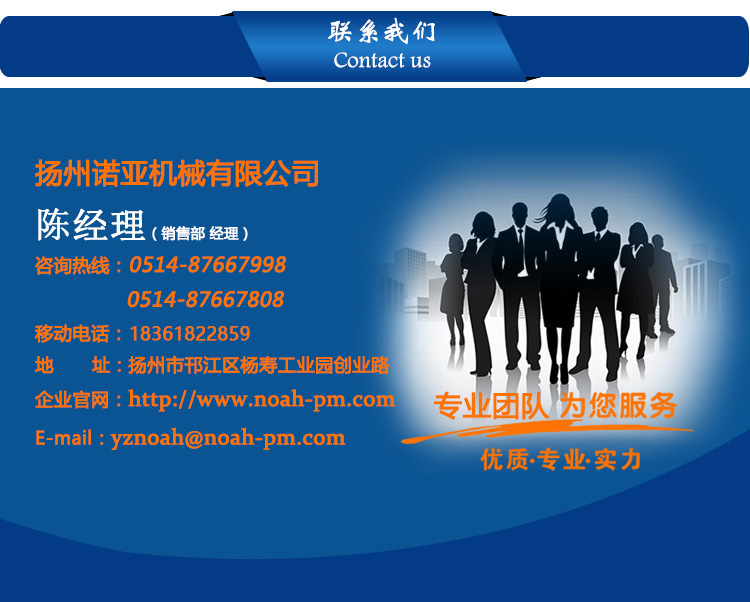 Dpb-80 Flat Aluminum Plastic Blister Packaging Machine Single Tablet Capsule Milk Tablet Blister Packaging Machine