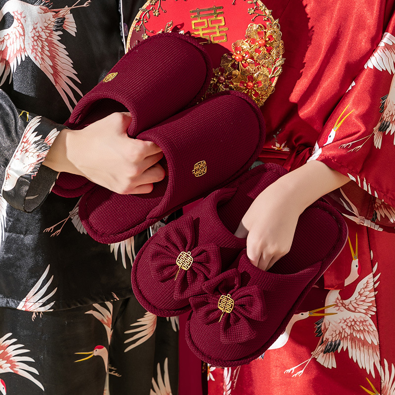 Slippers wedding couple's new wedding festive red indoor non-slip home bridal wedding autumn and winter cotton slippers