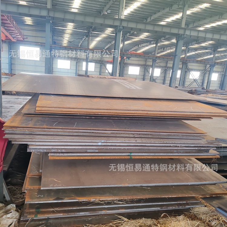 Supply 685 Armored Bulletproof Steel 30Mncrnimo Armored Steel Plate Spot Wholesale with Original Material List