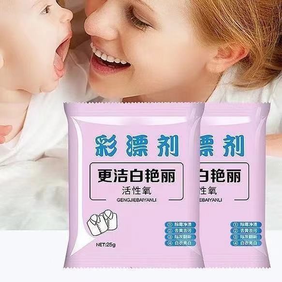 Citric Acid Descaler Electric Water Kettle Cleaner Citric Acid Food Grade Scale Cleaning Scale Cleaning Baking Soda Laundry