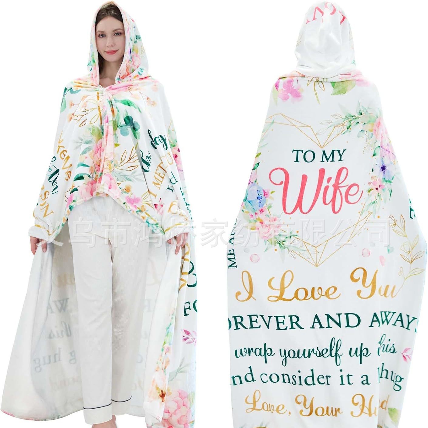 Factory Direct Supply Shabar Wool Wearable Hooded Blanket Hoodie Mother's Day Wife Valentine's Day Birthday Gift