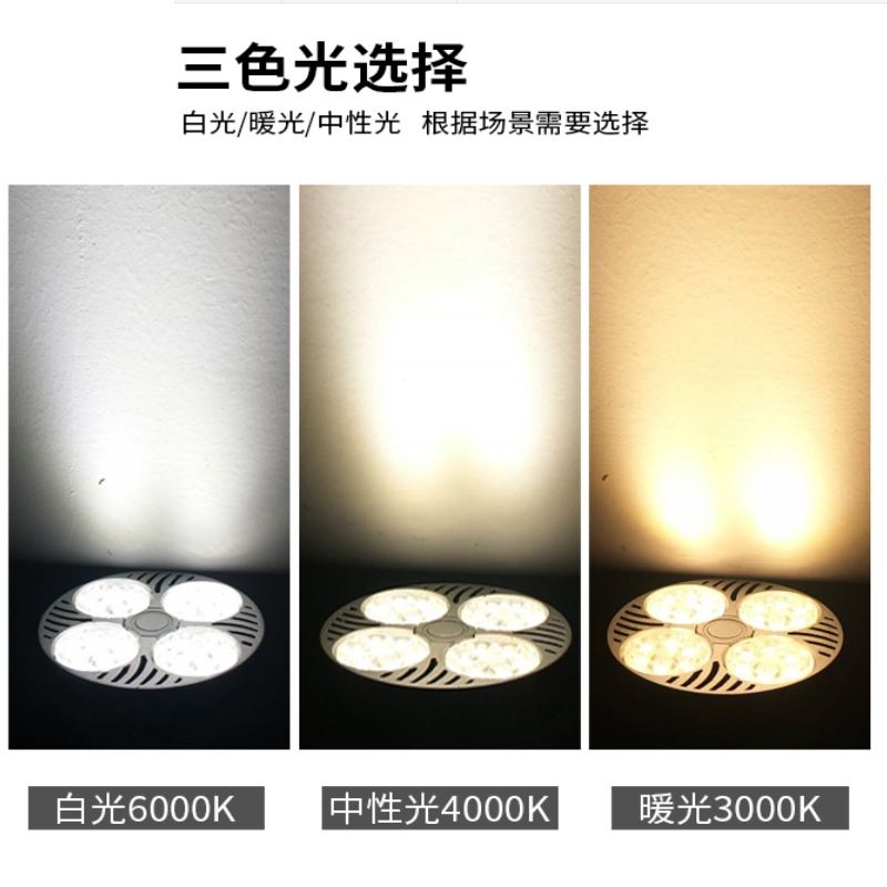 Track Spotlights Clothing Store Commercial Rail Spotlights E27 Screw Bulb Spotlights Background Wall Jewelry Spotlights