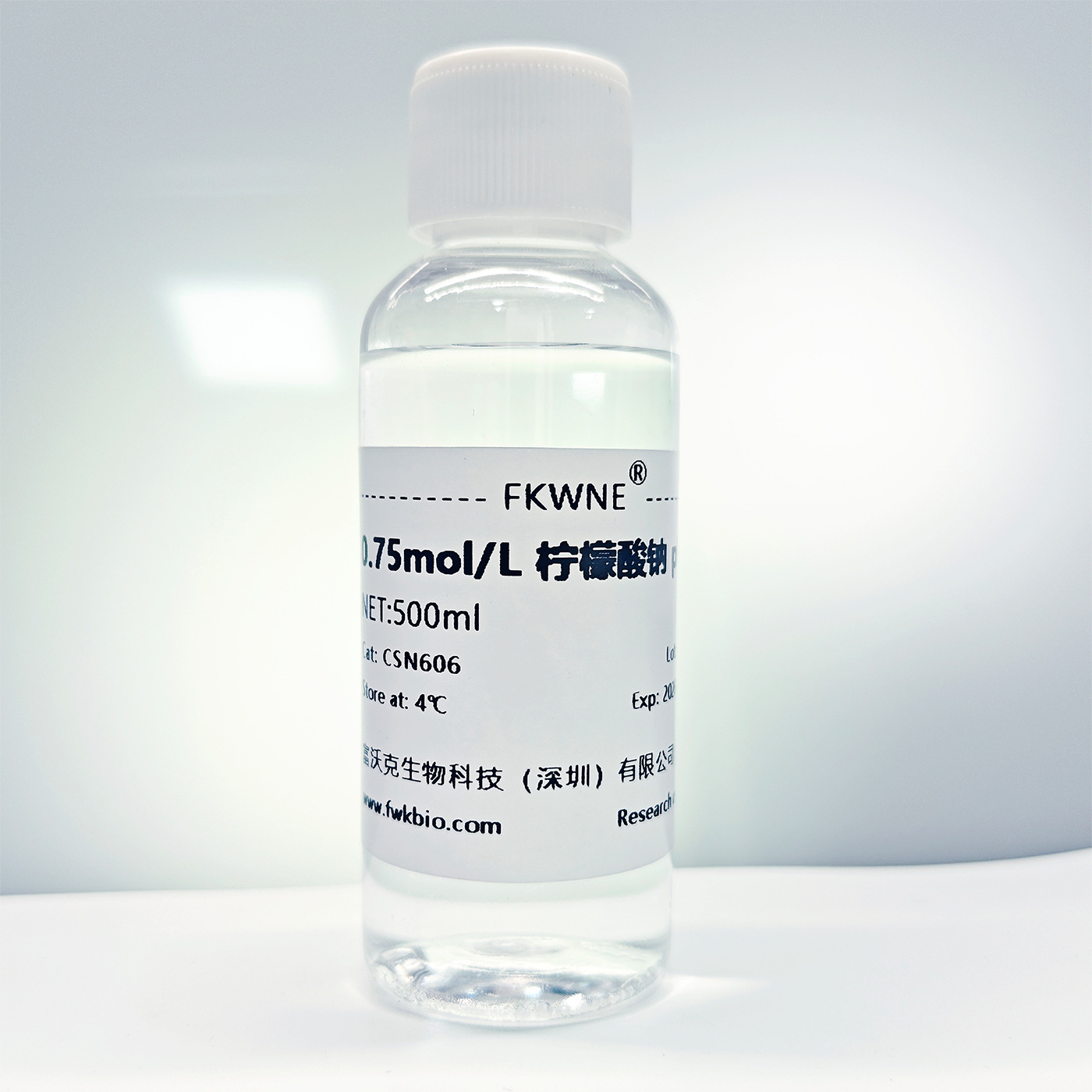 0.75m Sodium Citrate Solution Buffer Solution Sodium Citrate Buffer Solution for Scientific Research and Testing Safety Buffer