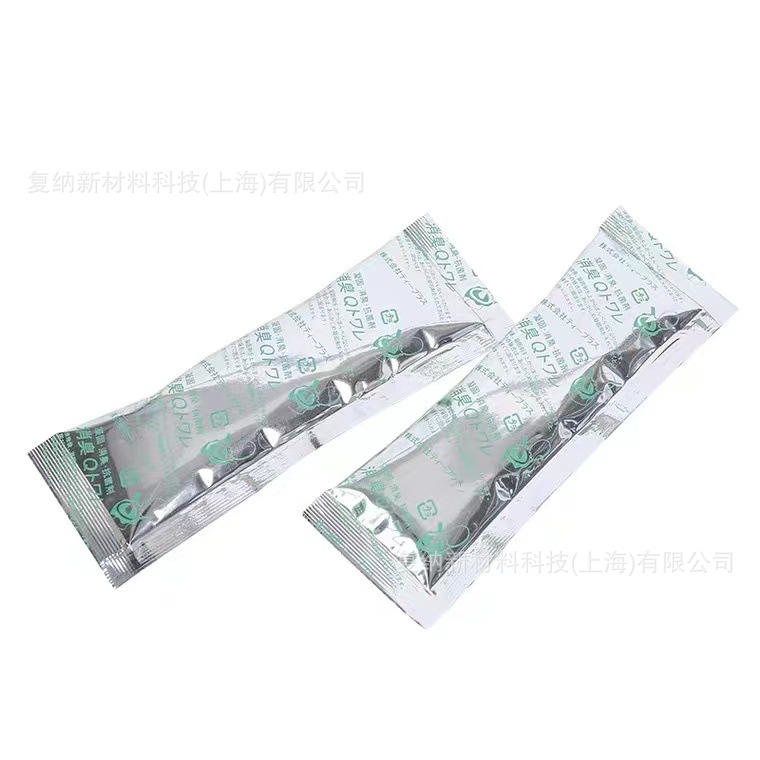 Emergency urine bag coagulation agent toilet adult urine urine special absorbent powder coagulation agent deodorant New Free Shipping