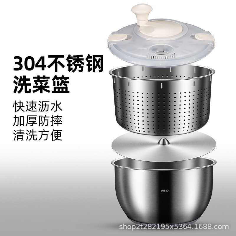 Новый дегидратор для овощей из нержавеющей стали 304, жаропрочная большая емкость, коммерческая дренажная корзина для салатов