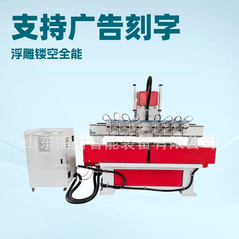 Многошпиндельная гравировальная машина для ремесел, гравировальная машина для мечей из персикового дерева, гравировальная машина для мебели из массива, многошпиндельная гравировальная машина на 1-8 шпинделей