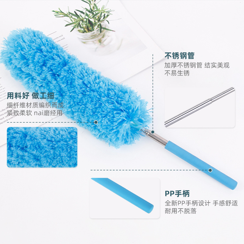 Manufacturer Wholesale Electrostatic Dust Duster Telescopic Small Duster Bendable Stainless Steel Household Feather Duster Dust Brush