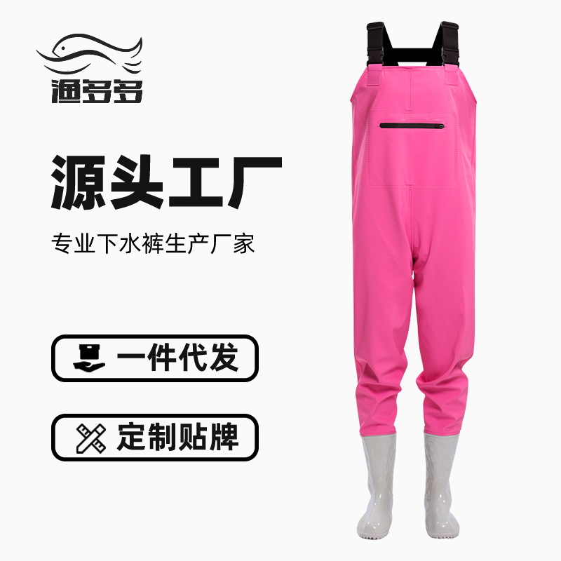 Женские полудлинные водные брюки, дышащие, утолщенные дождевые сапоги, водонепроницаемая одежда