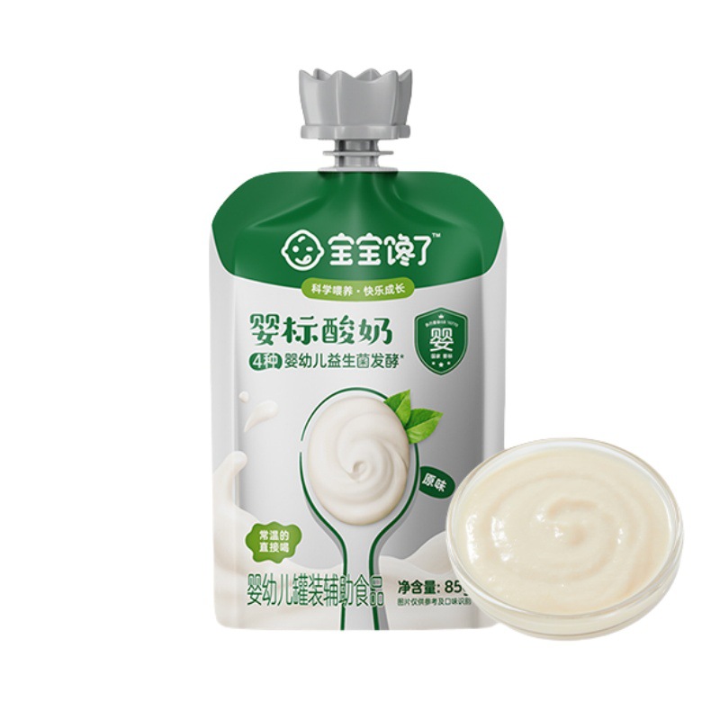 (May 25) Baby Craving Baby Yogurt 85G/Bag Children's Room Temperature Dairy Snack Baby Supplementary Food