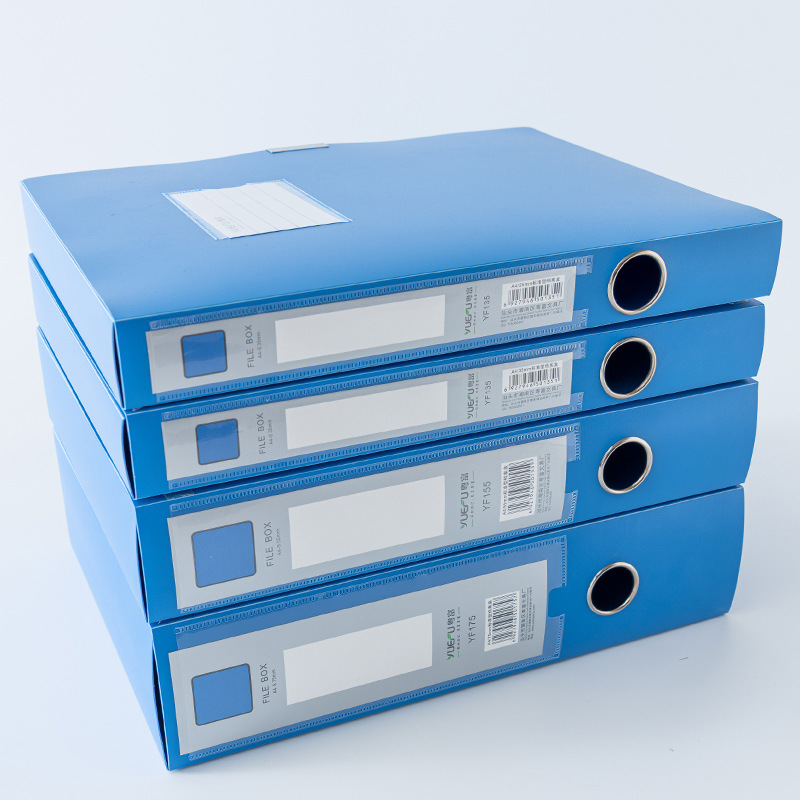 Thickened A4 file box plastic file box folder Bill data storage box office wholesale processing printing