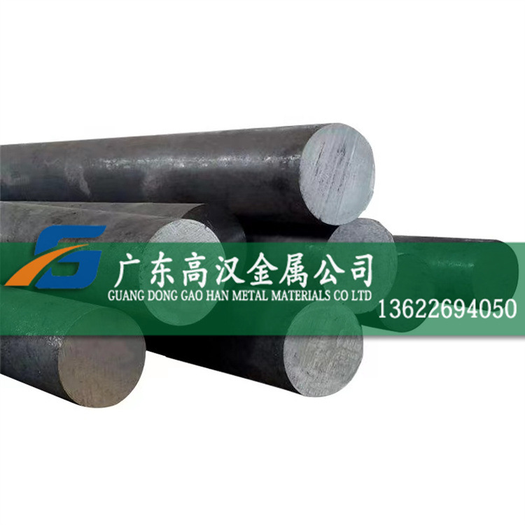 Spot Qt500-7 Ductile Iron Rod Ht250 Gray Mouth Cast Iron Plate Pig Iron Steel Plate Pig Iron Rod