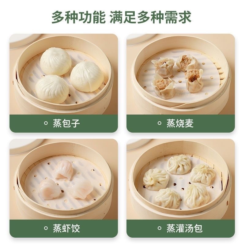 Household Steamed Bread Buns Paper Non-stick Oil-Proof Waterproof Silicone Oil Paper Food Grade Baking Paper Disposable Steamer Paper