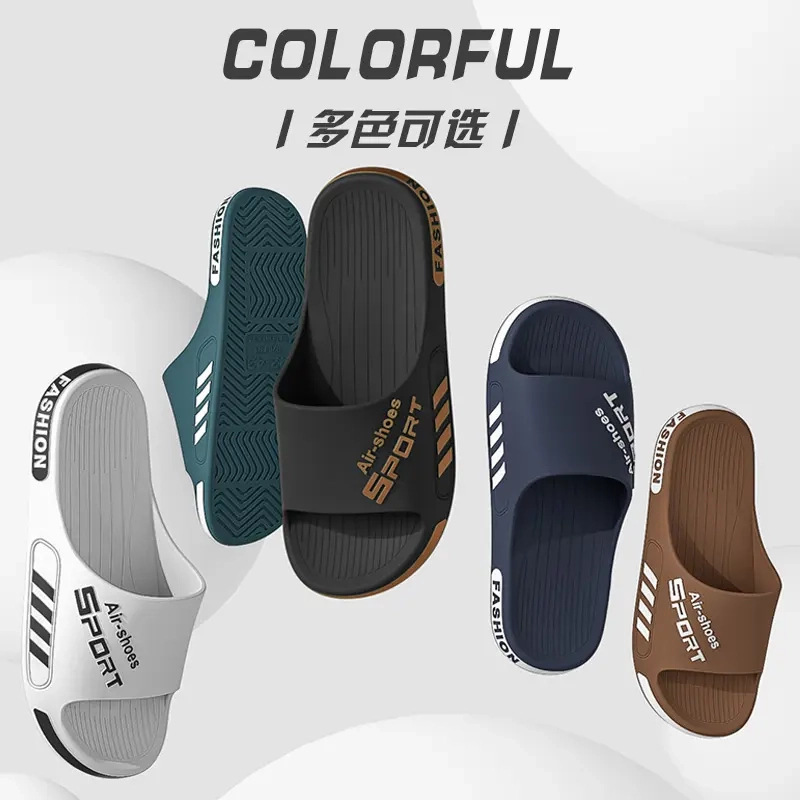 Slippers Men's Summer 36-49 Size Wearable Trendy Indoor Home Non-Slip Slippers Men's Non-Stinky Wear-Resistant Slippers