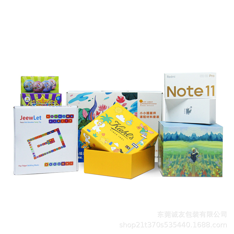 Daily Necessities Customized Packaging Design Food Labels Products Cosmetics Gift Boxes Cartons Customized Gift Boxes