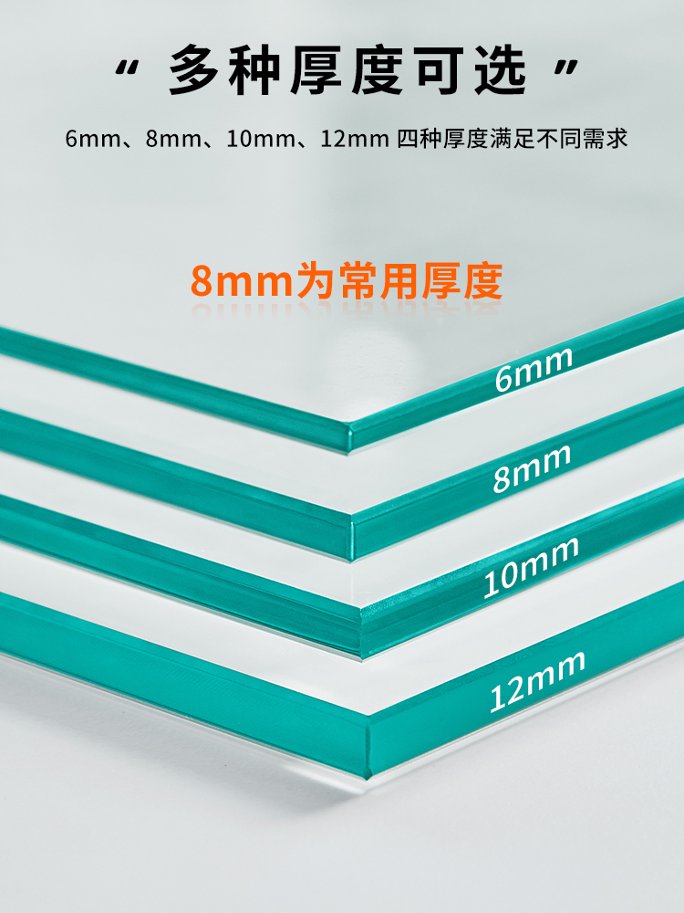 Factory Tempered Glass Custom-Made Desktop Coffee Table Dining Table Glass Plate Countertop Custom-Made Round Custom-Made Rectangular