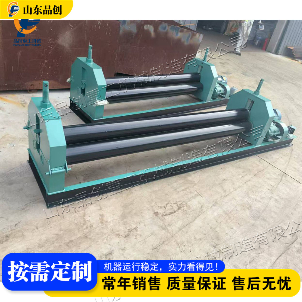 Оборудование для прокатки металлических листов, механическая машина для прокатки стальных, алюминиевых и железных листов