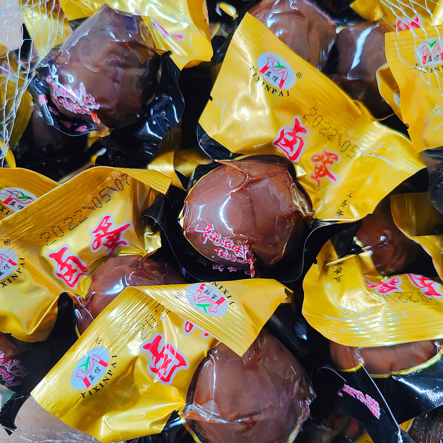 35g of Hillbilly Five-Spice Eggs, Shellless Braised Eggs, Salted Baked Eggs, Pickled Pepper Eggs, Perfect as a Snack to Satisfy Cravings