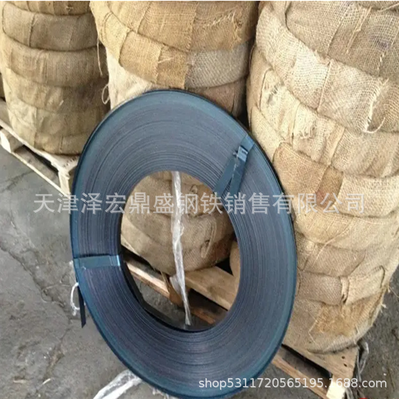Wholesale Baked Blue Iron Packing Strap Packaging Steel Strap 32mm Packing Strap Galvanized Strap Heavy Duty Strap Packing Steel Strap Iron Strap