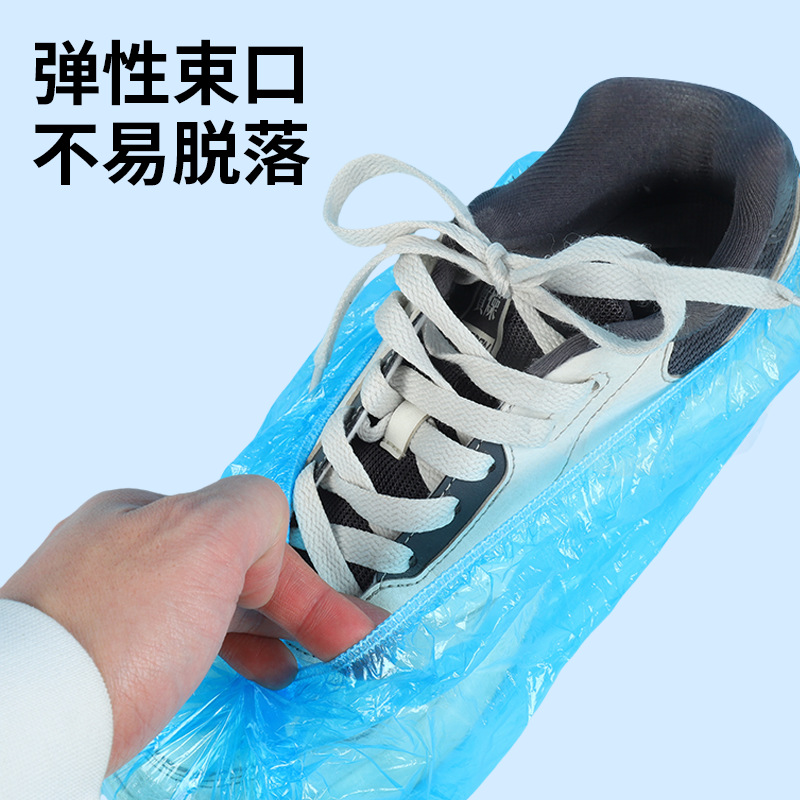 Disposable Shoe Covers for Indoor Household Thickened Waterproof Wear-Resistant Anti-Slip Computer Room Student Adult Dust-Proof Plastic Foot Covers