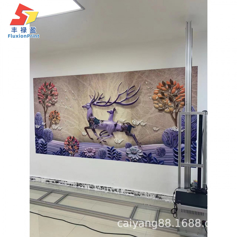 Fully Automatic High-Speed Industrial Grade 3D Intelligent Wall Painting Machine Indoor and Outdoor Wall Inkjet Printing Machine Painting Machine Manufacturer
