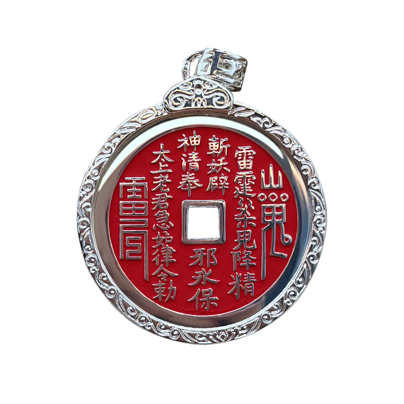 In-Stock Pure Silver Mountain Spirit Flower Pendant Feng Shui Good Item National Trend Cinnabar Coin Silver Mountain Spirit Flower Peace Buckle