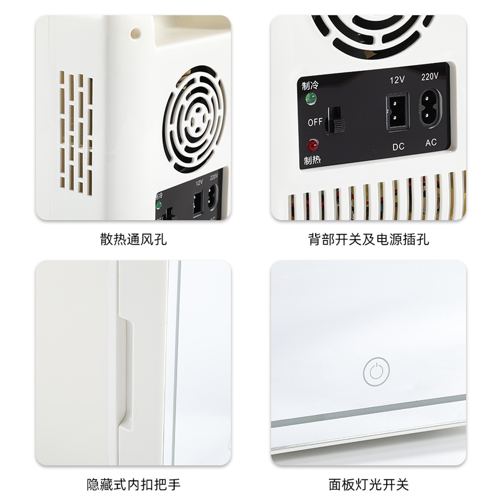 Mini Refrigerator for One Person Dormitory Refrigeration Silent Small Rental Office Cross-Border Home Export