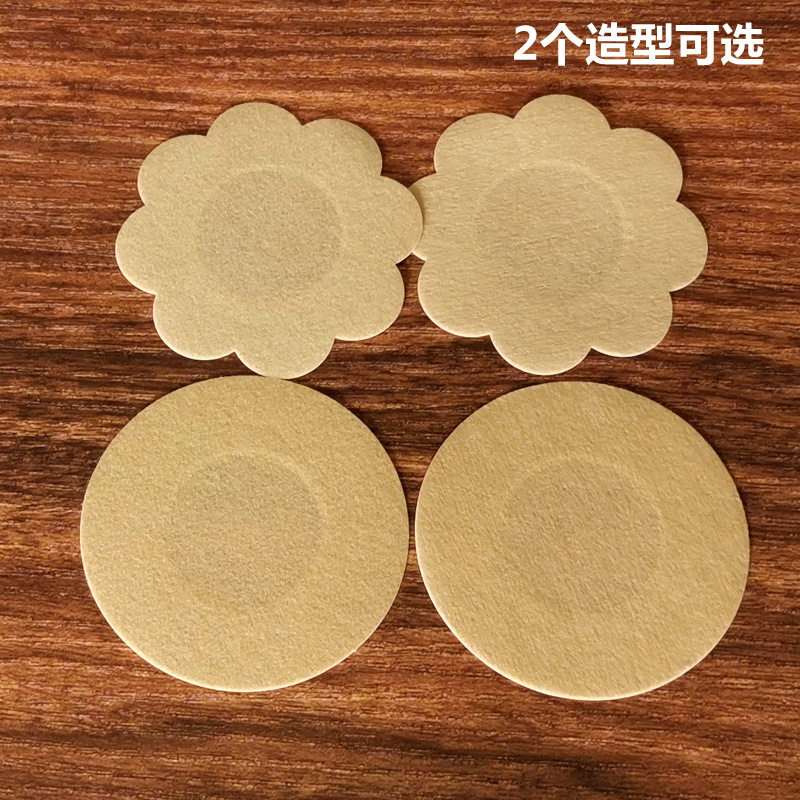 Disposable milk paste non-woven ultra-thin breathable chest paste anti-bump nipple paste factory wholesale can be set LOGO