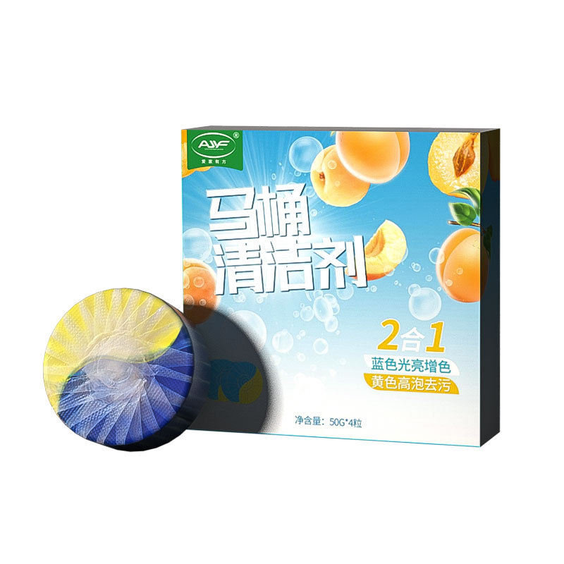 4 Pieces of Blue and Yellow Two-Color Fragrance Toilet Cleaning Spirit Toilet Descaling and Deodorizing Blue Bubble Toilet Block Durable about 120 Days