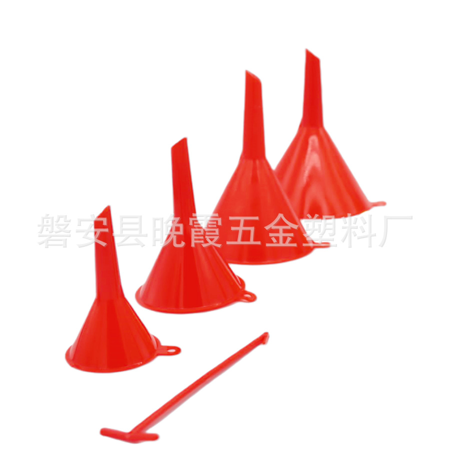 Funnel 4-Piece Set Red Plastic Car Refueling Funnel Oblique Mouth Simple Portable Household Refueling Funnel