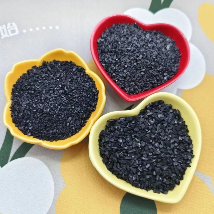 Water Treatment Anthracite Filter Material 1-2/2-4mm Specifications Can Be Customized for Multi-Media Filter Tanks