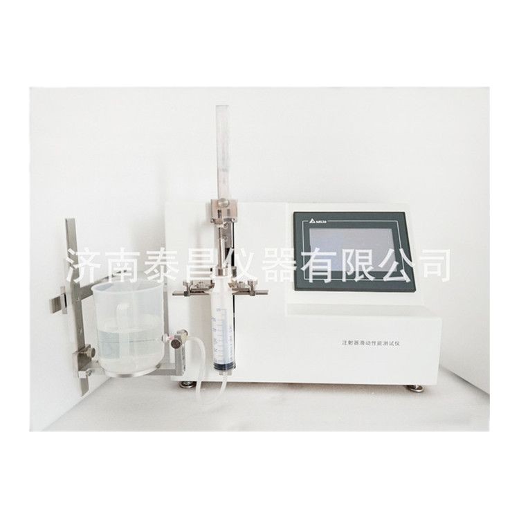 Syringe Sliding Performance Test, Syringe Quality Testing Instrument, Syringe Push and Pull Test