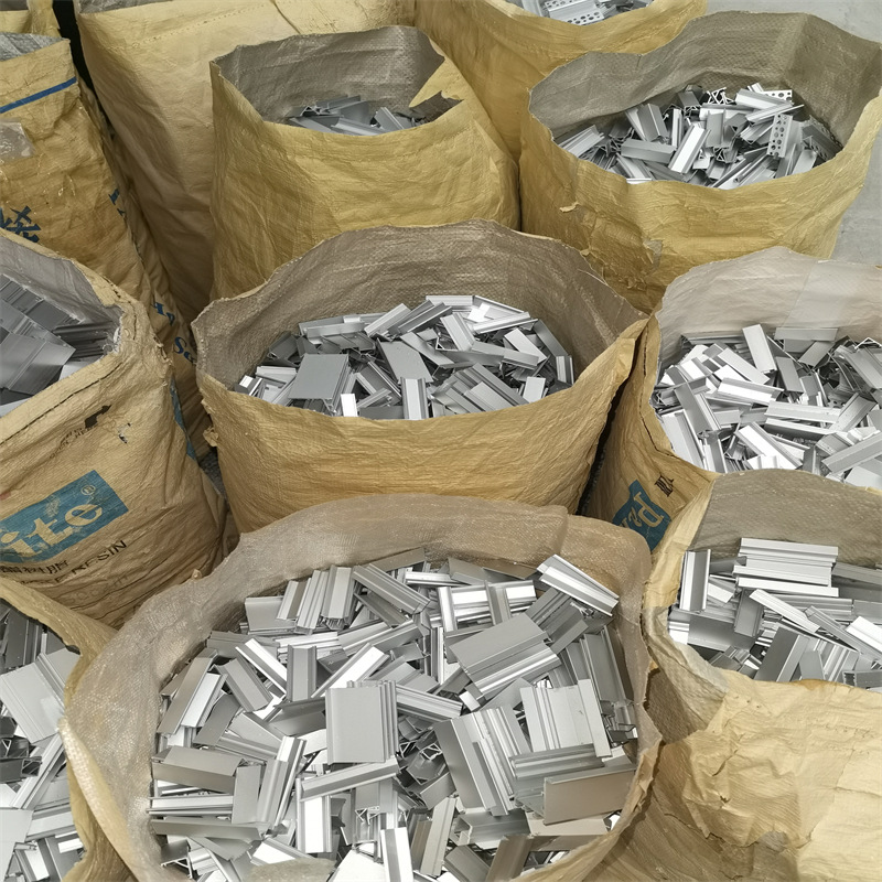 Dongguan Professional Aluminum Scrap Recycling Clearance Inventory Aluminum Profiles Aluminum Molds Aluminum Plates Recycling Aluminum Scrap Recycling Contact Huangjia
