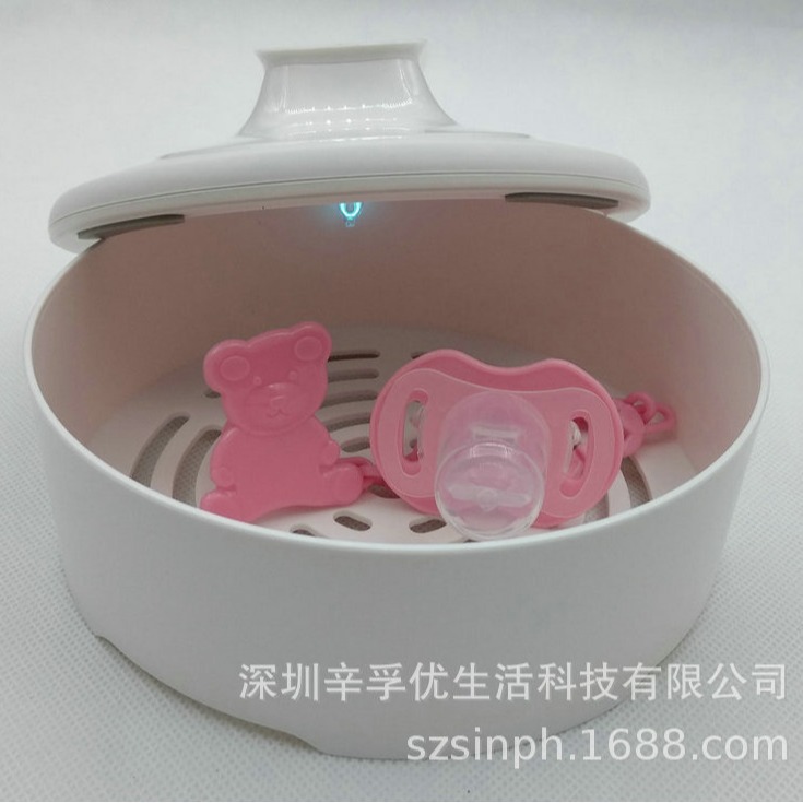 Hot ozone Lamp UV disinfection mobile phone mask sterilizer UV sterilization sterilization lamp sterilization box