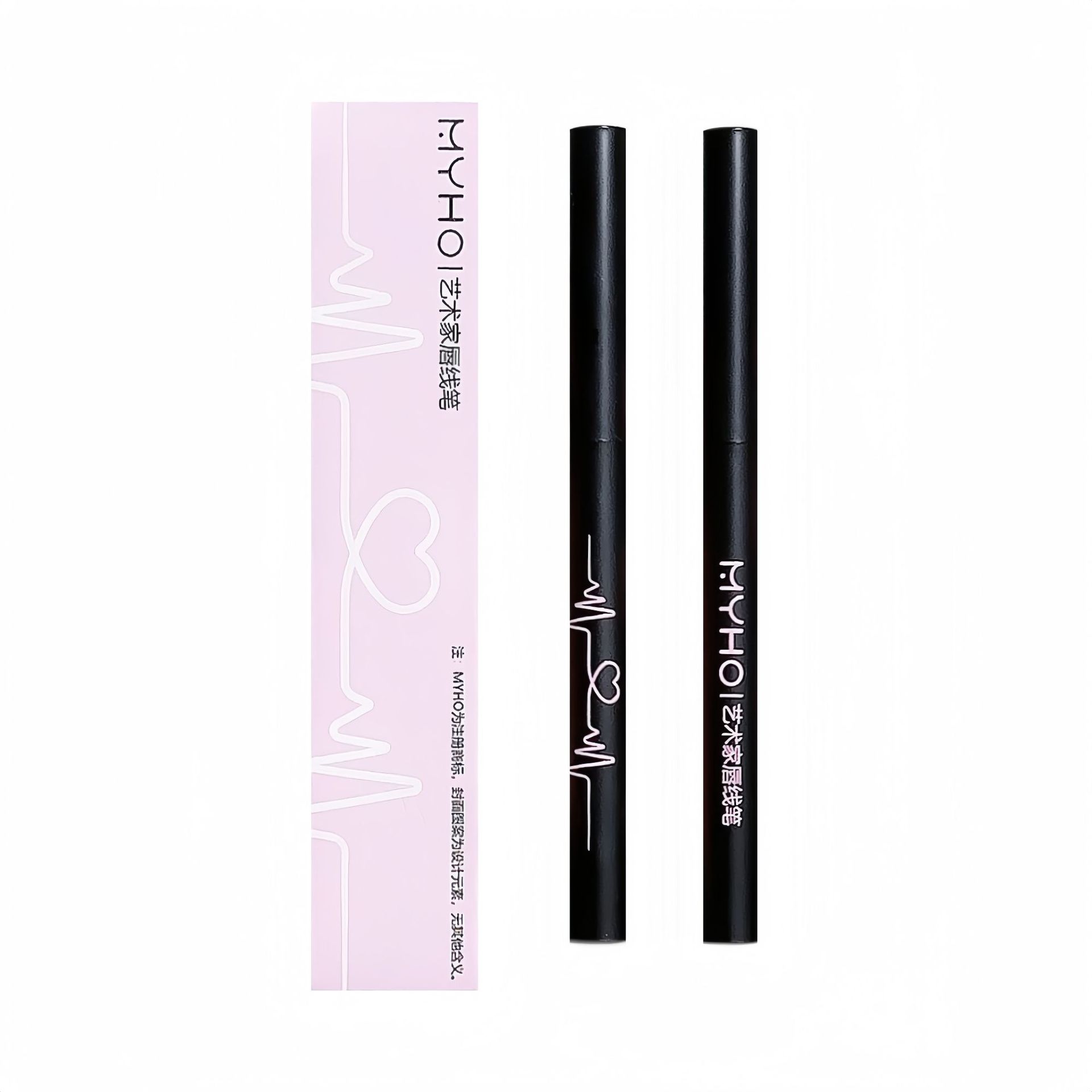 MYHO Artist Lip Liner Lip Brush Lip Brush Lip Pen Integrated Outline Three-dimensional Full Lip Type Student Cheap Lip Liner