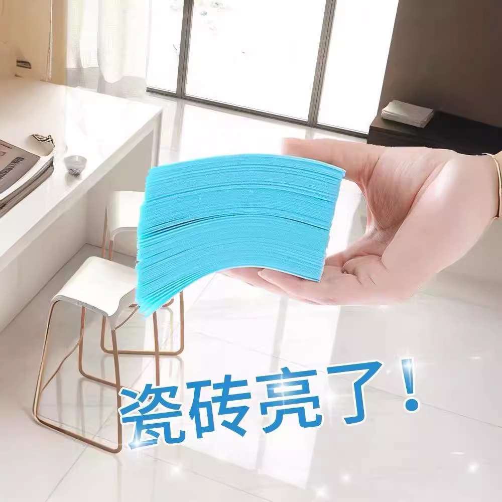 Multi-effect floor cleaning film wood floor tile cleaning agent decontamination and fragrance factory direct sales floor 30 pieces in stock