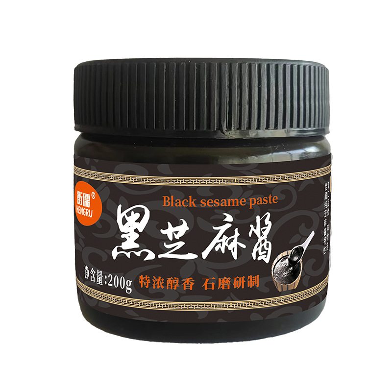 Pure Black Sesame Paste Stone Mill Without Added Salt Sucrose Baking Accessories High Calcium Breakfast Nutrition Matchinging 200g